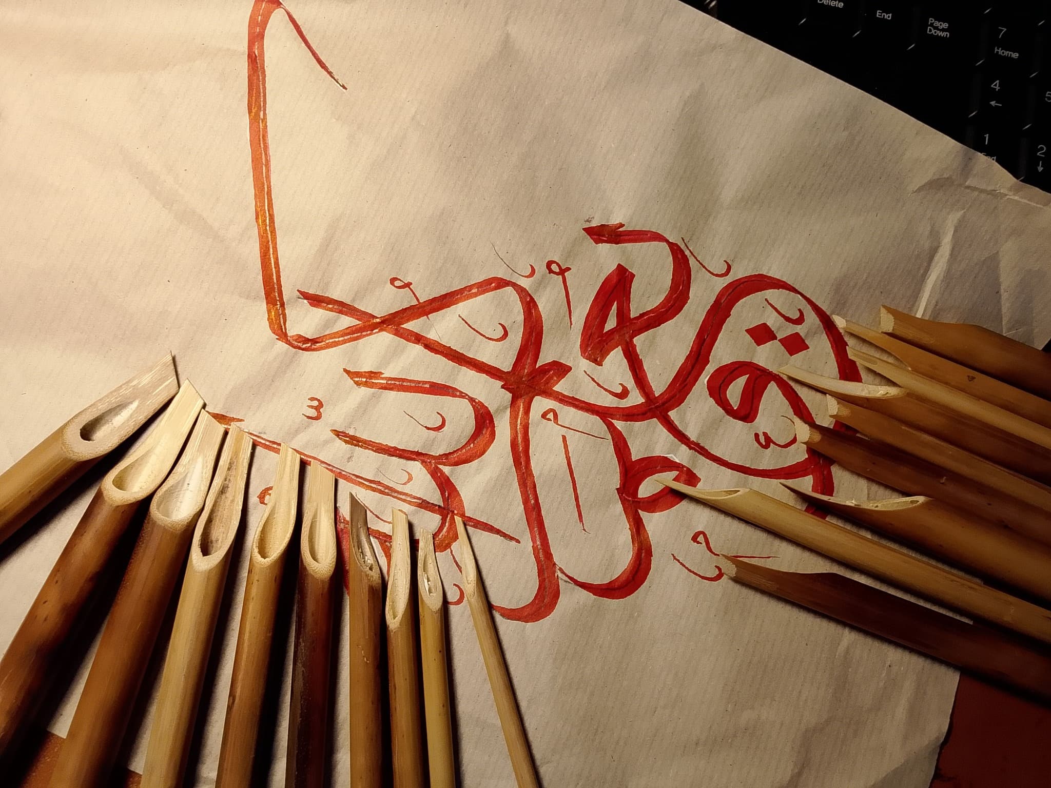 বাঁশ কলম (Bamboo Calligraphy Pen)